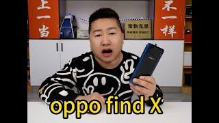 當年4999元的OPPO回歸之作Fide X，有什么過人之處 #抖音商城 #OPPO手機 #oppofindX #國貨 #國貨之光