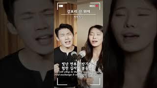 최후 승리를 얻기까지- 피아워십  #ccm  #christianmusic  #worship  #fia   #ccm #christianmusic #은혜 #피아워십 #십자가