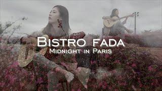 Bistro Fada (The movie from "Midnight in Paris")