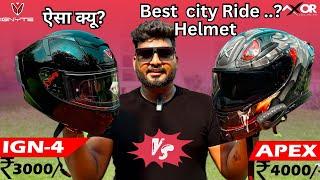 Best city Ride Helmet…? In India  Ignyte IGN 4 & Axor Venomous Budget Helmet ? under ₹5000/-