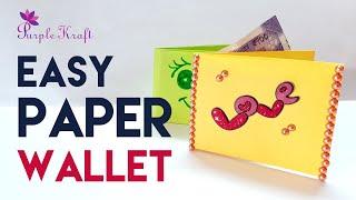 Cute paper wallet | Easy paper wallet | DIY mini paper wallet | Purple Kraft