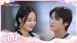 Li Shaminzi love song confession! Kaijie Fan is so touched!丨Meeting Mr.Right S4 EP2