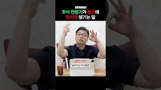 방산 덕후가 풀어주는 K-방산 이야기 #방산