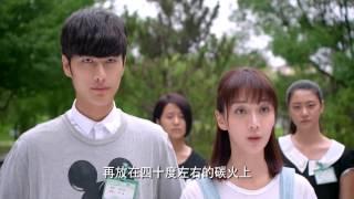 闪亮茗天 12 朱梓驍 潘之琳 官方HD