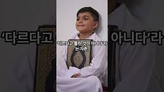 “전통은 진보를 이끈다” 바이에른 #오늘의국학 #바이에른 #왕조정신