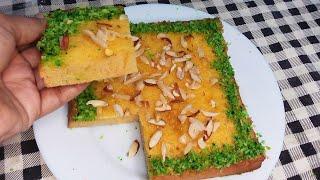 کیک اسفنجی SPONGE CAKE RECIPE AFGHANI CAKE MURABBA,WALNUT CAKE,, PISTACHIO & JAM CAKE RECIPE