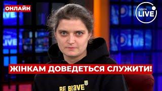 ️БЕРЛІНСЬКА: Лише це врятує фронт. Ядерна зброя – це не найгірше! Чому Європа не воюватиме за нас?