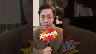只因为插了一句嘴，就被jing员拖进女厕群殴！ 老百姓受了委屈，不能不了了之！如此胡作非为，何谈公信力！#社会百态 #正义