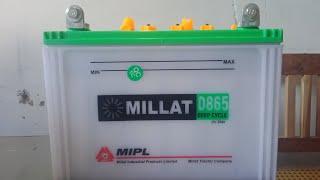 Millat D865Millat Tubular Deep Cycle 12V/65AH@20HR. Millat Industrial ProductsLtd@AKBatteryCenter