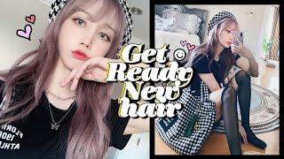 GRWM ・ 1년만에 흑발 탈출!  연보라머리  같이 준비 할래요?