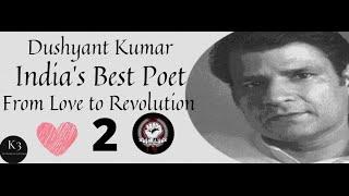 Dushyant Kumar Best Shayari Compilation by Abhijit Singh