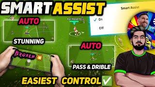 Easiest Control Of EFOOTBALL 25 Smart Assist Full Guide|AI Control|Automatic Stunning,Dribbling,Pass