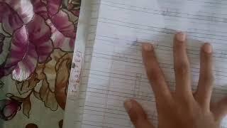 study day ##
