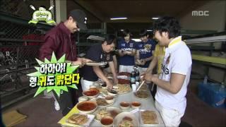 Infinite Challenge, Rowing(3), Zo In-sung #10, 조정(3), 조인성 20110709