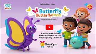 Butterfly Butterfly Poem | Interactive Rhymes for Kids | Sing-Along Adventure!