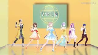 Vsinger (( Calorías -卡路里 )) Sub Esp CC -Longya, Ling, Tianyi, YanHe, Qingxian, Moke-