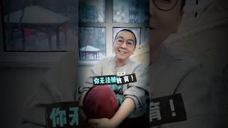 爱无法被教育