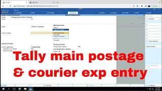 Tally main Postage and courier ki entry kaise kare || Postage and courier ki entry kaise karni hai