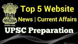 Top 5 Best Website for News/Current Affairs | UPSC Preparation