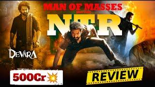 Devara Movie Review | Jr NTR | Saif | Janhvi | Koratala Siva | Devara Review | Power Of Movie Lover