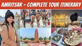 Amritsar Tour | Wagah Border | Golden Temple | Jallianwala Baug | Complete details 