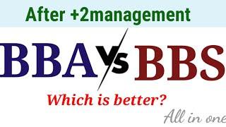 Which is better BBA vs BBS explain in Nepali | After +2| Neb | Difference between BBA Vs BBS| Viral