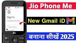 jio mobile mein Gmail ID kaise banaen || jio phone me email ID kaise banaye || Gmail ID kaise banaen