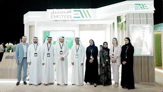 EMSTEEL | Forbes Middle East Sustainability Leaders Summit 2024