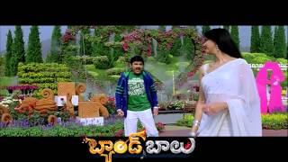 Band Balu Video Song Trailer  Kamal, Kamna Jetmalini   2014