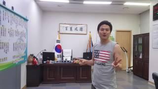 이재명 성남시장실 방문한 바보도사