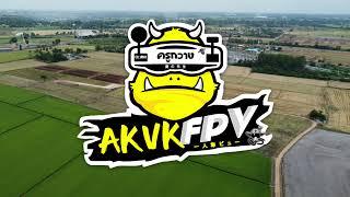 Dji Mini2  + FPV Drone 5" / AKVK FPV