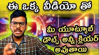 YOUTUBE DOUBTS Clarification| FAQ Vikas Telugu Tech