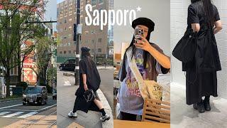 뭐야. 삿포로.. 쇼핑 천국이었어? 관광은 없고 맛집과 쇼핑만 있는 여름 SAPPORO 브이로그 삿포로파르코. 캐피탈. 베이프. 그라운드Y. 포터 / 그리고 인생 츠케멘을 만났다