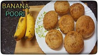 Banana Poori Recipe In Telugu | Banana Buns | Instant Banana Poori | By SWARNA'S SWEET HOME |