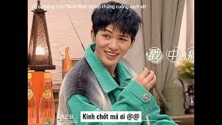 Tiêu chuẩn kép của Chu Chính Đình khi ở một mình và cùng Nine Percent.