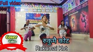 Rukumai Kot || Dance Steps Level-3 complete || Dance by Sonika, Pooja & Bipana-JB Dance Studio Nepal