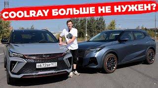 Зачем Вам Geely Coolray, когда есть GAC GS3?! Разбираем все плюсы и минусы этих машин!