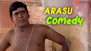 Arasu Comedy Scenes | Sarathkumar | Simran | Roja