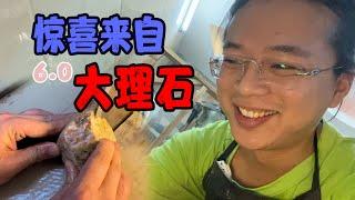 源頭危料翡翠開切啦!給大哥買一送一,沒想到買的還不如送的驚喜大【長毛大師薛】