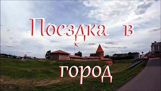 Прогулка по старому городу. Запрягаю лошадь в сани. Май на Лесном Хуторе.