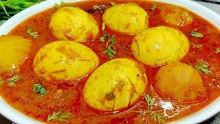 Ande Ka Salan | Ande aur Aloo Ka Salan | Anda Aloo Curry | Egg Curry Recipe