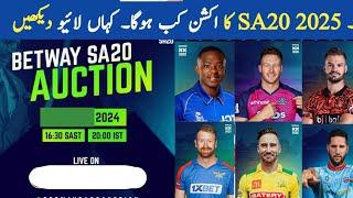 SA20 2025 Auction date time live streaming