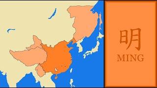 History of Ming Dynasty (China) : Every Year