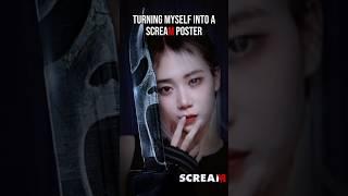 Kkekke in the movie Scream! #scream #scream6 #screamvi #mepc #kpop