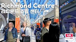 [4K] Walking Tour of Richmond Centre Mall in Vancouver BC 밴쿠버 리치몬드 쇼핑센터 둘러보기