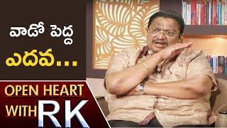 Producer C Kalyan On Land Controversies And Benami Rumours | Open Heart With RK | ABN Telugu