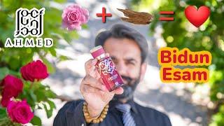 Ahmed Al Maghribi Bidun Esam Fragrance Review