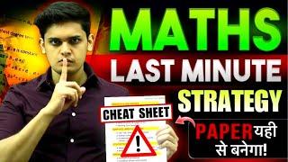 Maths Last Minute Strategy To score 95%| Class 10th| Prashant Kirad|