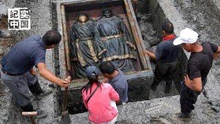 When Wu Zetian's tomb opens the coffin, the experts dare not believe it