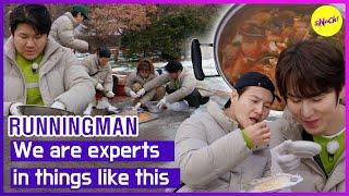 [RUNNINGMAN] We are experts in things like this (ENGSUB)